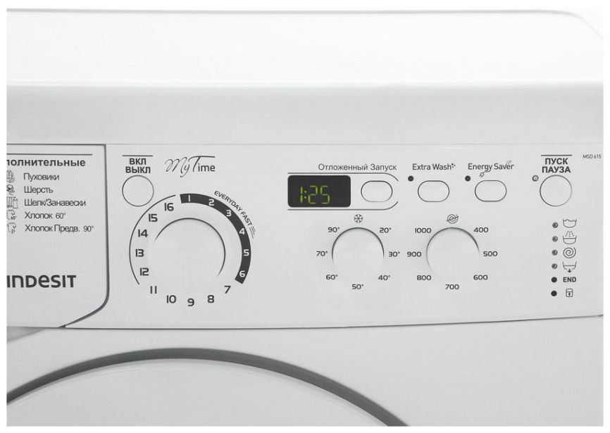 Стиральная машина Indesit MSD 615 автомат 6 кг, белый фото 3