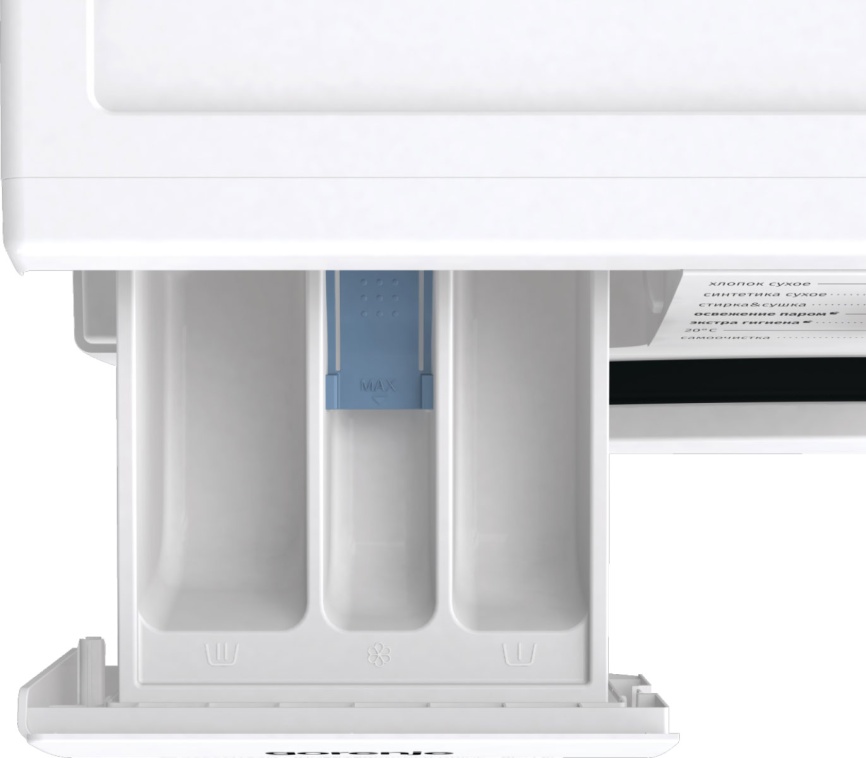 Стиральная машина с сушкой Gorenje W3D2A854ADS/R автомат 8 кг, белый фото 2