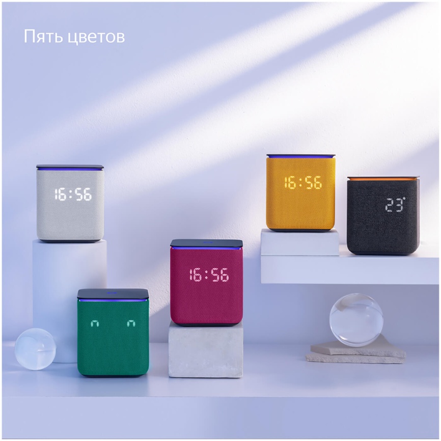 Умная колонка Яндекс Станция Миди с Алисой, с Zigbee, 24Вт, изумрудный фото 13