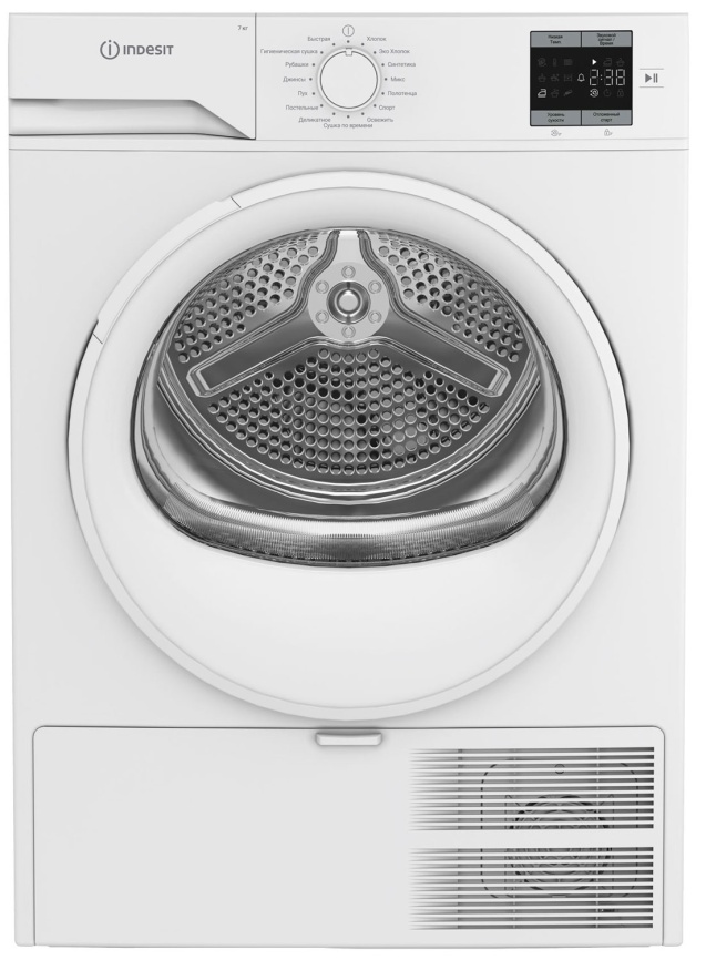 Сушильная машина с тепловым насосом Indesit IAS3725, 7 кг, белый фото 1