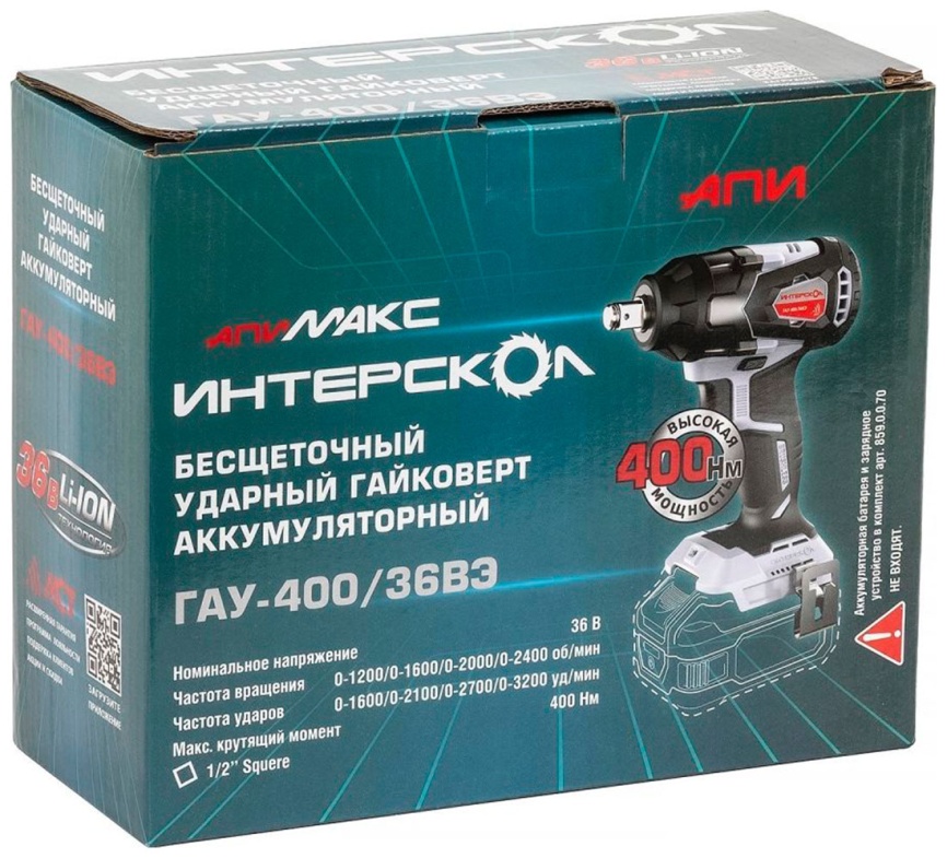 Гайковерт аккумуляторный ударный Интерскол GAU-400/36VE 859.2.2.70 фото 5