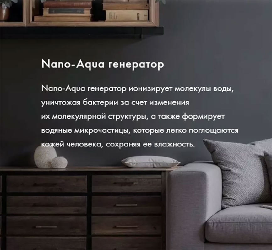 Кондиционер сплит-система Haier HSU-18HFF103/R3-G фото 7