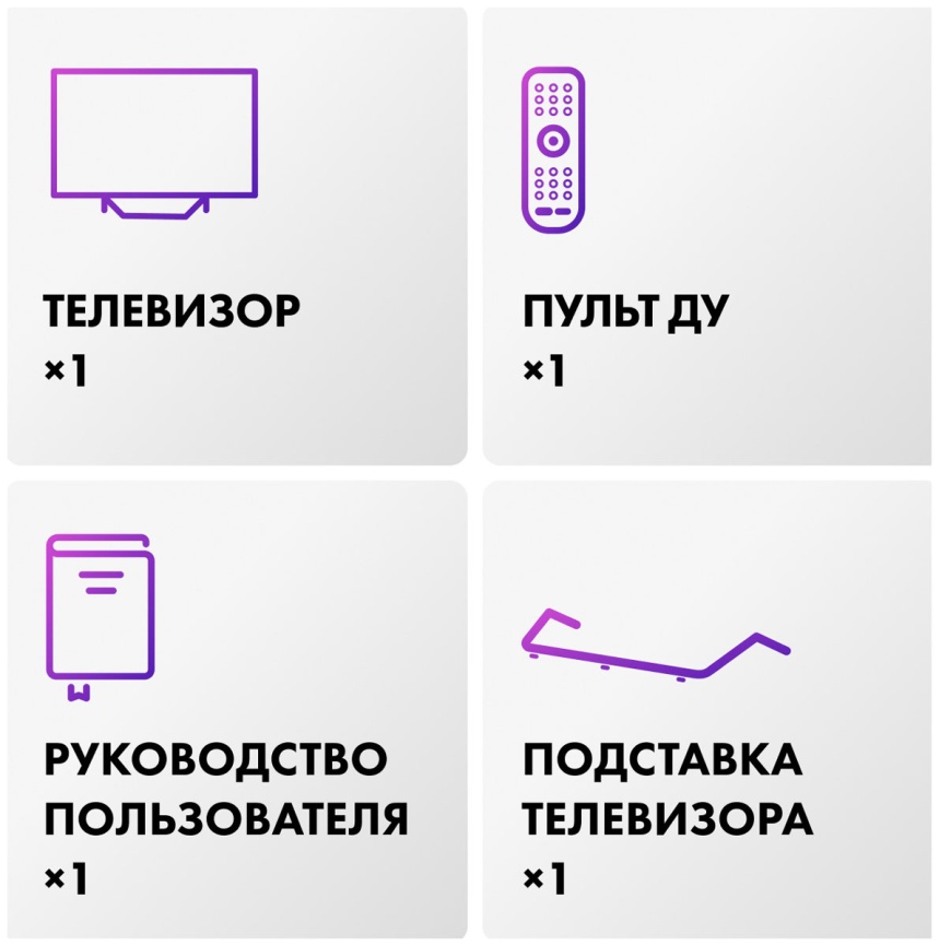 Телевизор Haier 55 Smart TV S4, 55 дюйма, 4K Ultra HD, смарт ТВ, Android TV 11, серый фото 12