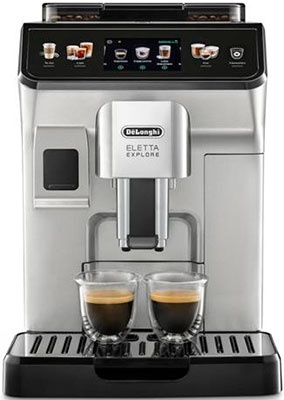 Кофемашина автоматическая De’Longhi ECAM450.55.S, дисплей, 19 бар фото 7