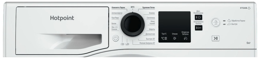 Узкая стиральная машина Hotpoint NSS 6015 K V RU автомат 6 кг, белый фото 2