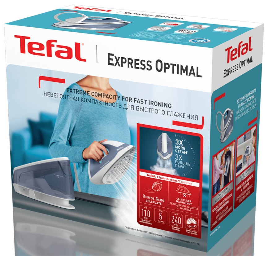 Парогенератор Tefal Express Optimal SV4110E0, мощность 2200 Вт, синий/ белый фото 10