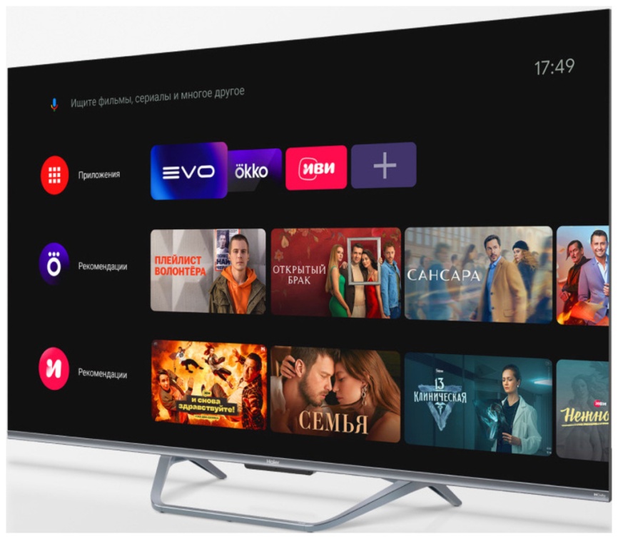 Телевизор Haier 55 Smart TV S4, 55 дюйма, 4K Ultra HD, смарт ТВ, Android TV 11, серый фото 14