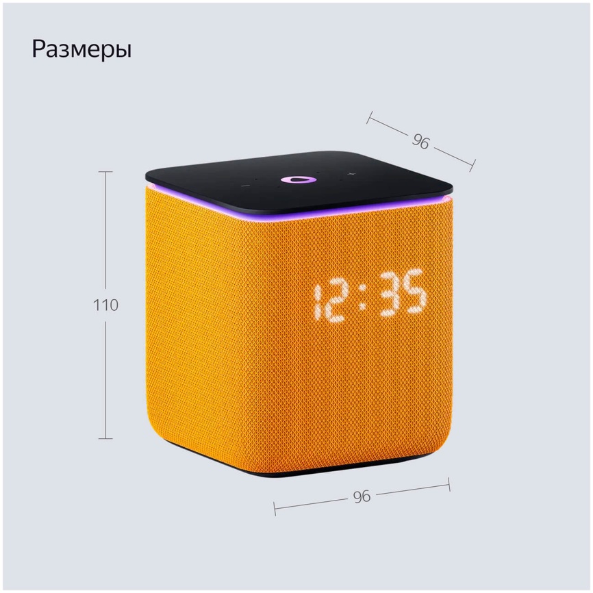 Умная колонка Яндекс Станция Миди с Алисой, с Zigbee, 24Вт, оранжевый фото 16