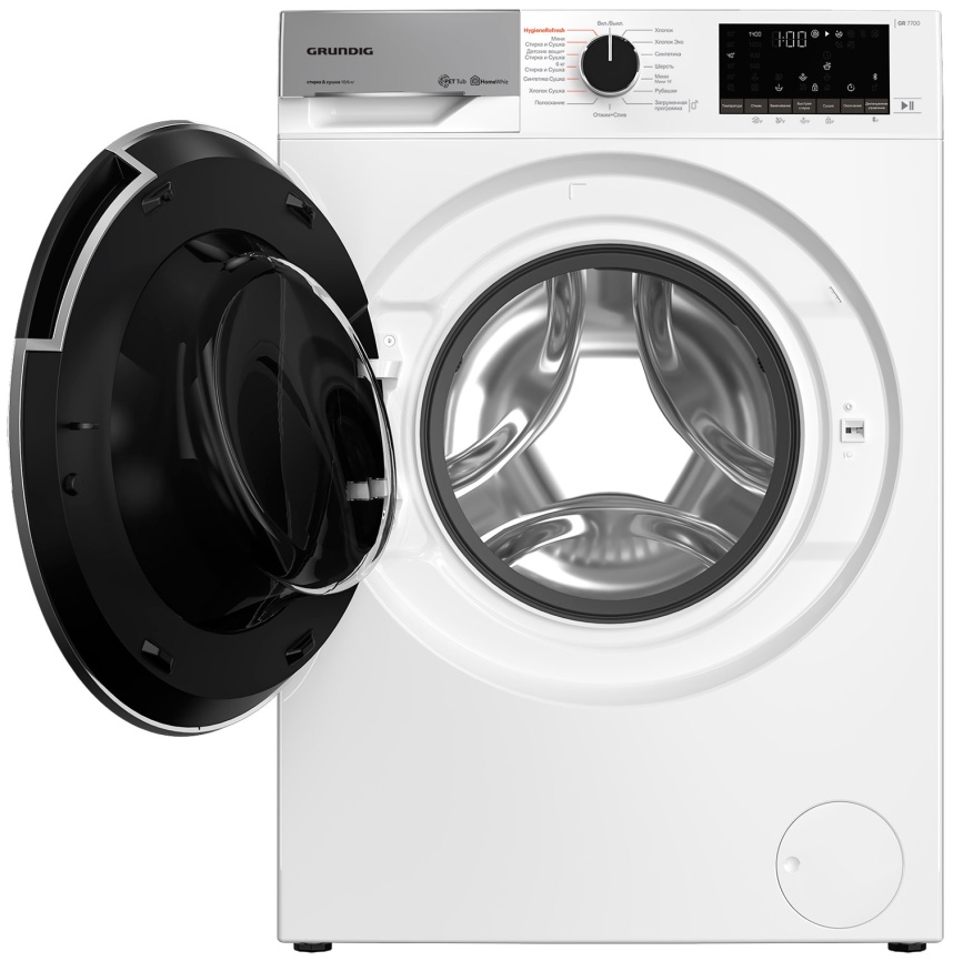 Стиральная машина с сушкой Grundig GW7P510447W автомат 10 кг, белый фото 3