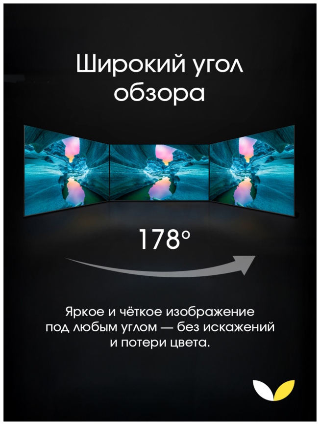 Телевизор Topdevice TDTV55ES13U_BK, 55 дюйма, 4K HDR, смарт ТВ, YаOS, черный фото 5
