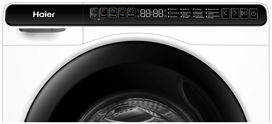 Компактная стиральная машина под раковину Haier HW50-BP1026 автомат 5 кг, белый фото 6