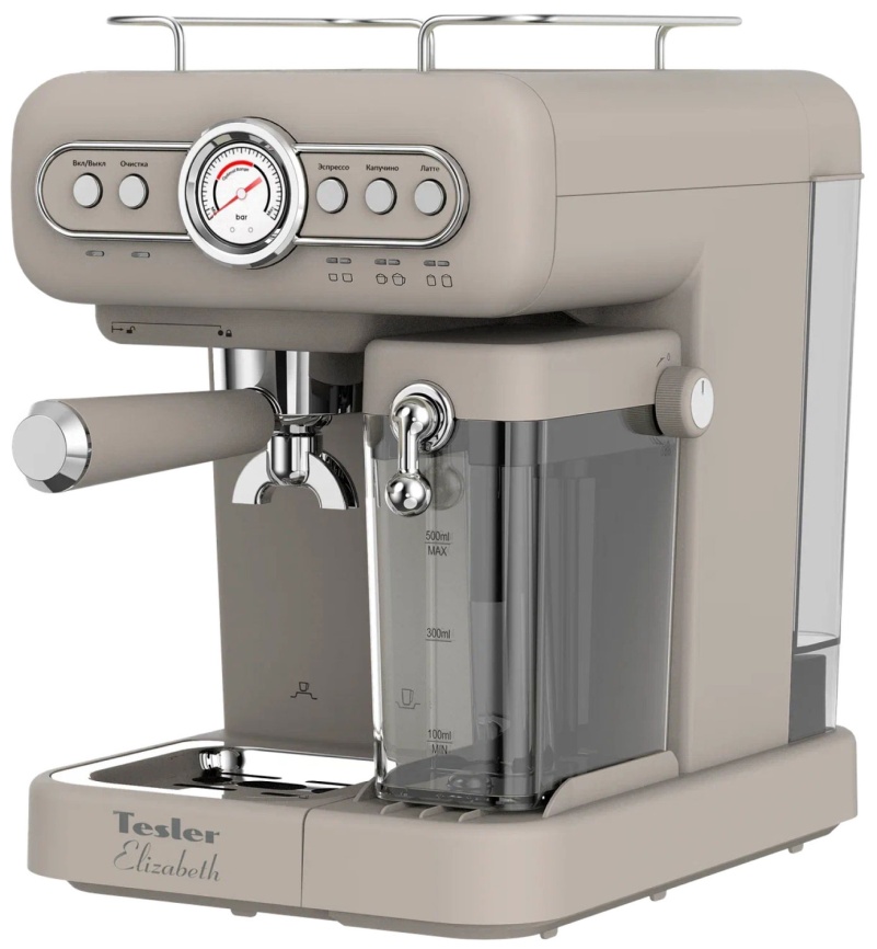 Кофеварка Tesler ECM-250 SAND GREY фото 1