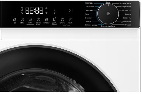 Стиральная машина Haier HW70-BP12357U1 фото 3