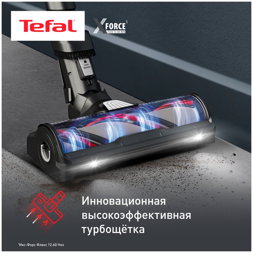 Пылесос вертикальный Tefal X-Force Flex 12.60 Neo TY9L42WO, зеленый/серый фото 7