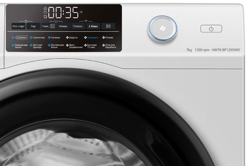 Стиральная машина Haier HW70-BP12959AE 7 кг, белый фото 3