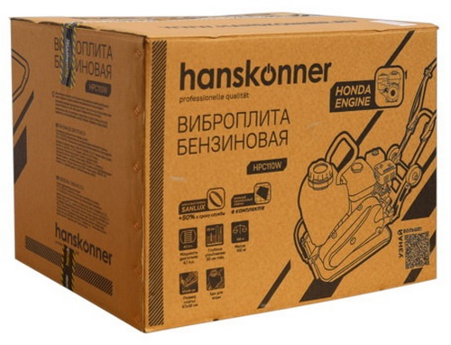 Виброплита Hanskonner HPC110W фото 4