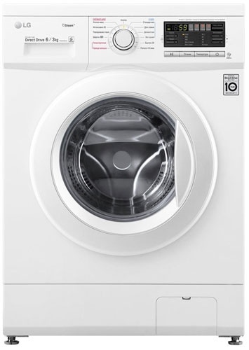 Стиральная машина с сушкой LG F1296CDS0X фото 1