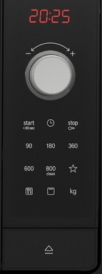 Встраиваемая микроволновая печь СВЧ Bosch Serie|2 BEL653MB3 фото 3