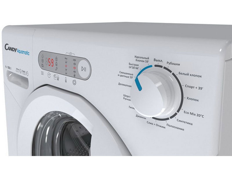 Стиральная машина Candy Aquamatic Evo AQUE 1043D-07 автомат 4 кг, белый фото 3