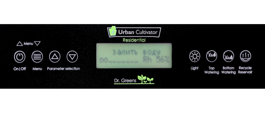 Шкаф для выращивания микрозелени Urban Cultivator Dr.Greens Residential, черный (9003V) фото 6