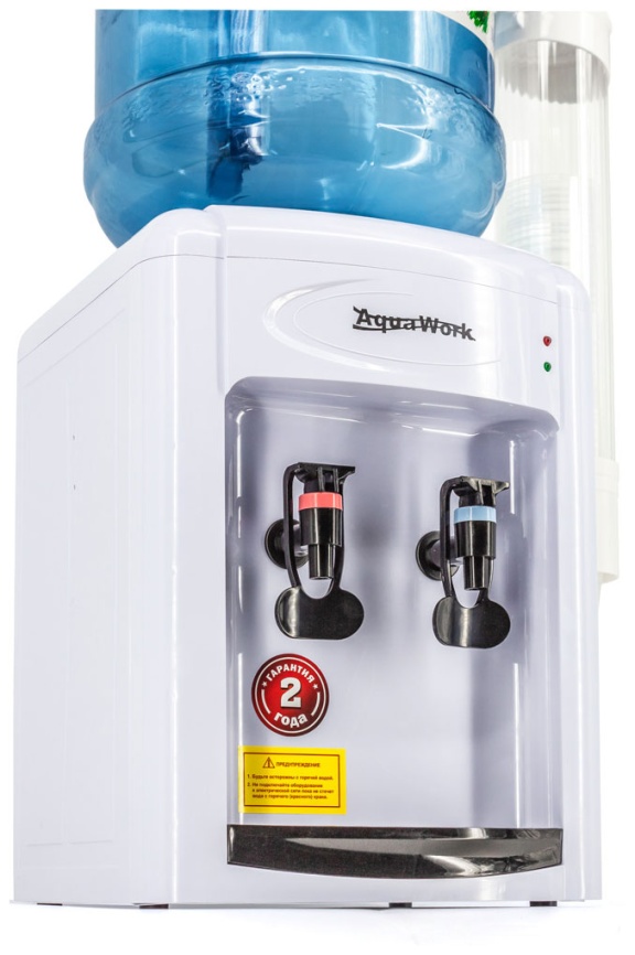 Кулер для воды Aqua Work AW 0.7TDR бело-черный фото 8