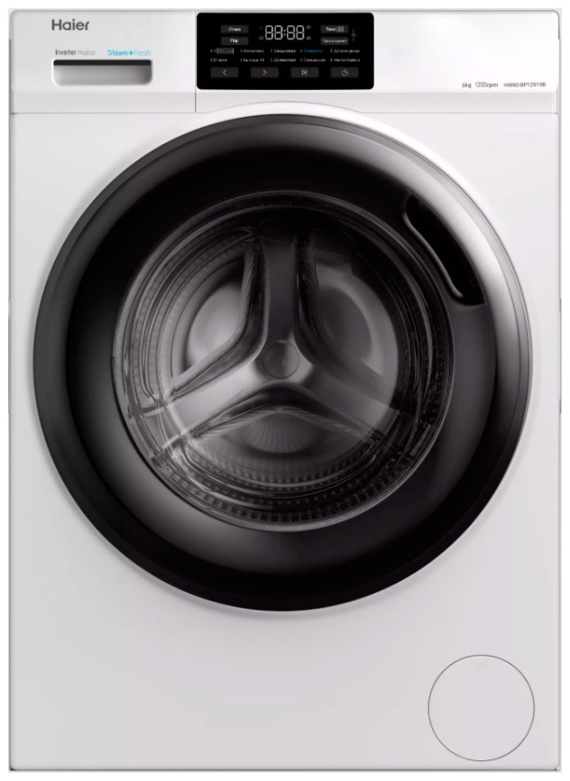 Стиральная машина Haier HW60-BP12919B автомат 6 кг, белый фото 2