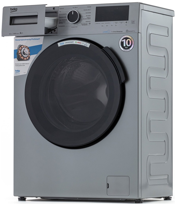 Стиральная машина Beko WSPE6H616S автомат 6,5 кг, серебристый фото 10